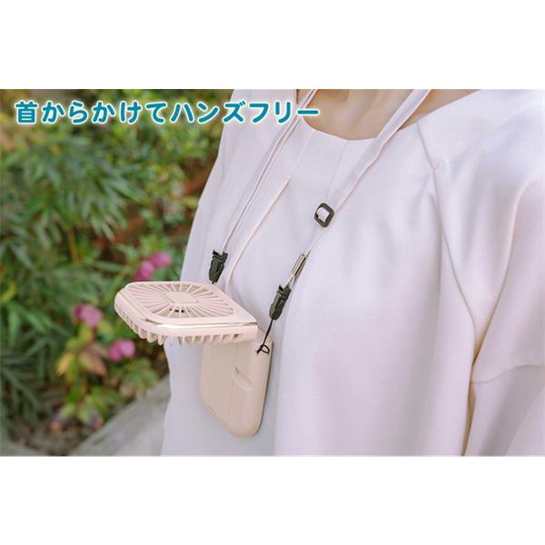 Alchemist YM-701GS-C ハンディ扇風機 [2500mAh/充電式/Type-C