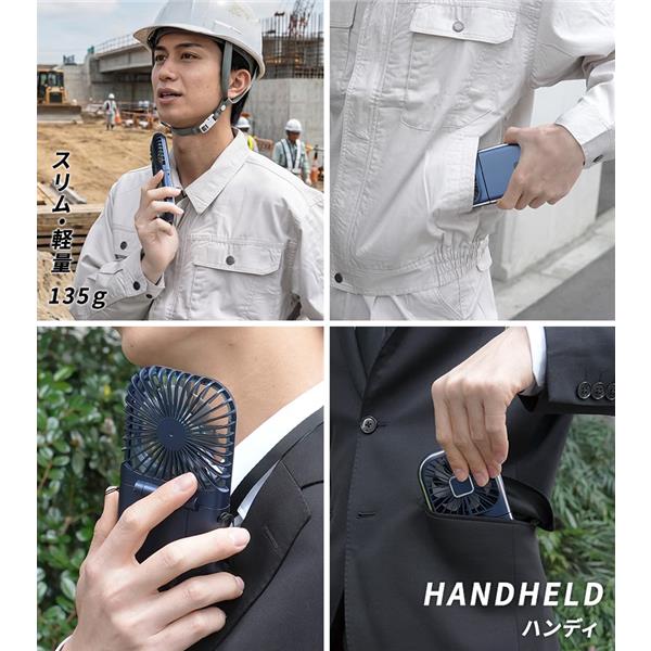 廃油ストーブ 送風機付き モバイルバッテリー式 ユアサプライムス ユアサプライムス ハンディファン YM-702HS グレー