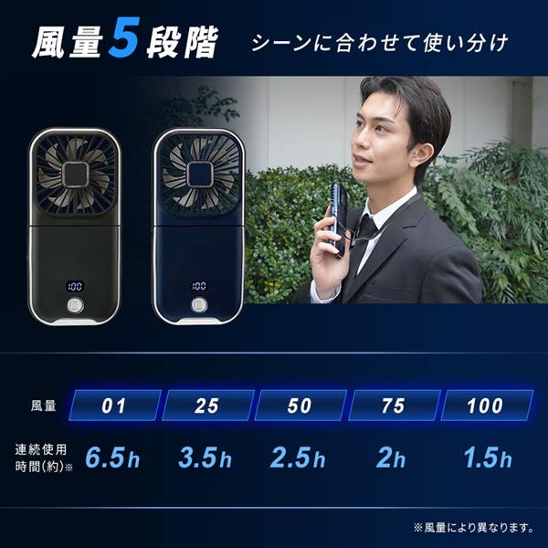 廃油ストーブ 送風機付き モバイルバッテリー式 ユアサプライムス ユアサプライムス ハンディファン YM-702HS ネイビー