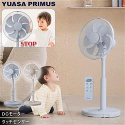 ���A�T�v���C���X�@���r���O��@�@YT-DS3431HFR�@�x�[�W���@�mDC���[�^�[�@7���H���@�^�b�`�Z���T�[�@�����R���t���n YT-DS3431HFR-C