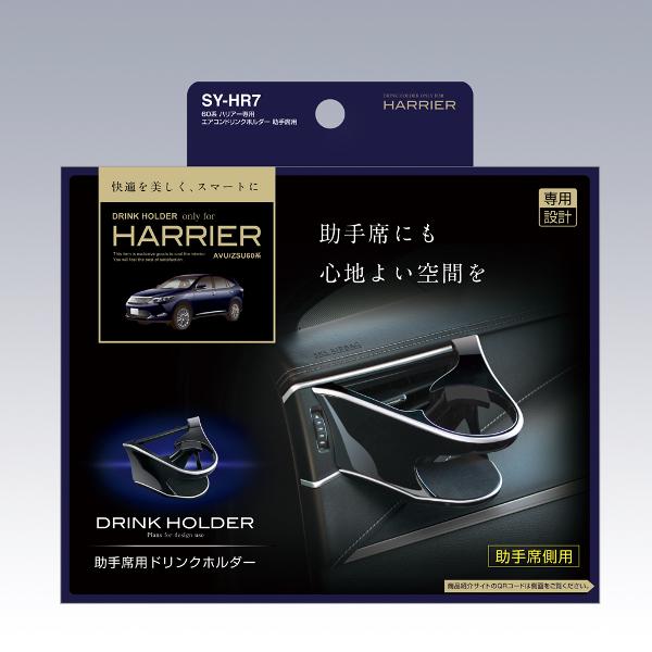 NHC健康ドリンク60本&おまけ付き 4902777321646.jpg?v=1724810078