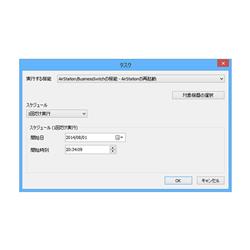 BUFFALO 無線LANシステム集中管理ソフトウェア WLS-ADT 保守サポートライセンスパック WLS-ADT-SP1Y/300 d2ldlup Amazon | バッファロー BUFFALO 無線LANシステム集中管理