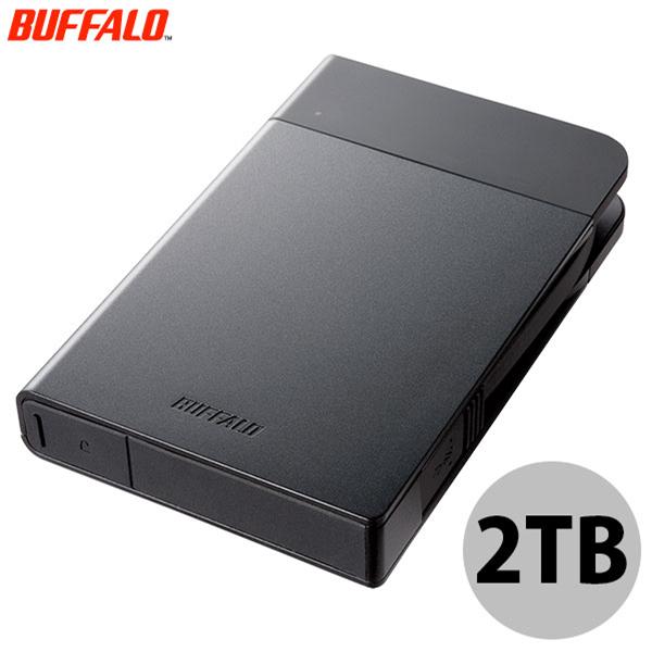 BUFFALO HD-PZF2.0U3-BKA - PC周辺機器