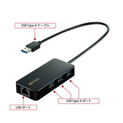 BUFFALO USB 3.2 Type-A LANアダプタ 10個セット バッファロー（Buffalo） USB接続 Wi-Fi 6E アダプター