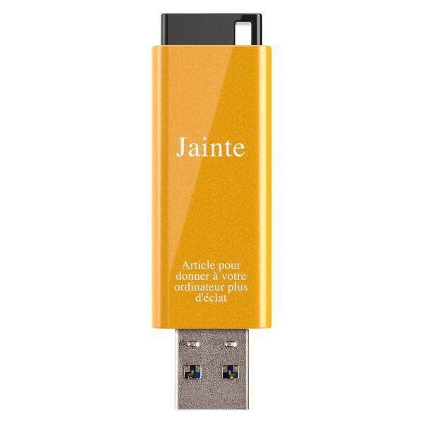 BUFFALO USBメモリー【USB3.2(Gen1)対応/デザインモデル/128GB 