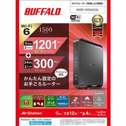 Amazon.co.jp: Buffalo WSR-1500AX2L/N WiFi Router, Wireless