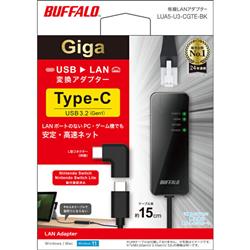 エルガトHD60S バッファロー有線コネクター LANケーブル付き Amazon.co.jp: HD60 S Plus チャットリンクケーブル Elgato