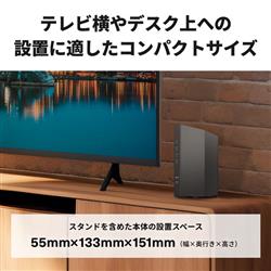 BUFFALO 無線LANルーター 【親機/11ax/ac/n/a/g/b 2401+573Mbps