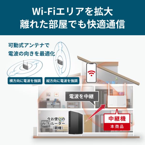 NINE様　取引中予約 WesternElectric 540-AW WE WE スピーカー – ページ 2 – WEC5 商品紹介（Picture Items）