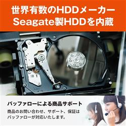 外付けハードディスク・ドライブ BUFFALO NAS HDD 2TB (1TBx2) Amazon | BUFFALO AV機器向けドライブ搭載 USB3.0対応HDD 2TB HD