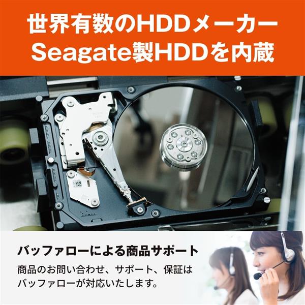 BUFFALO 外付けHDD SeagateBasic USB3.2(Gen1)対応 2TB HD