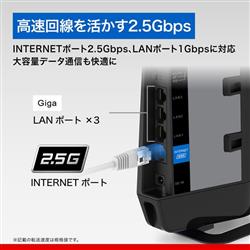 BUFFALO Wi-Fi 7対応デュアルバンドWi-Fiルーター WSR6500BE6P-BK