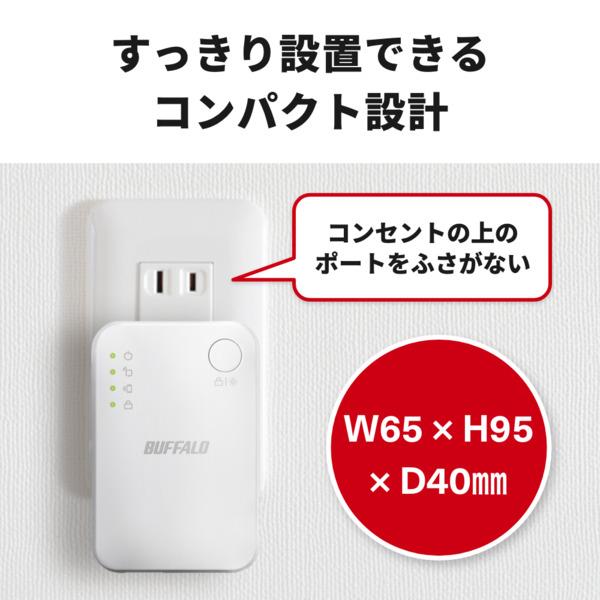 松本伴宏　信楽ぐい呑　箱付き　未使用 東レ トレビーノ 浄水器 カセッティ交換用カートリッジ 高除去