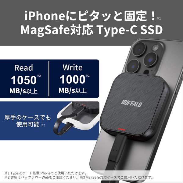 BUFFALO ポータブルSSD 1.0TB MagSafeマグネット/ProRes録画対応