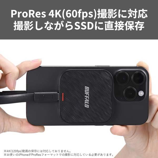 【新品・未開封】BUFFALO MagSafe対応 ポータブルSSD 1TB Amazon | 【Amazon.co.jp限定】バッファロー SSD 外付け 1TB