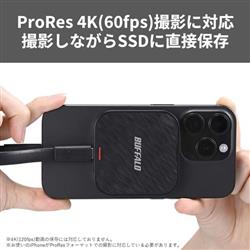 BUFFALO ポータブルSSD 500GB MagSafeマグネット/ProRes録画対応 SSD