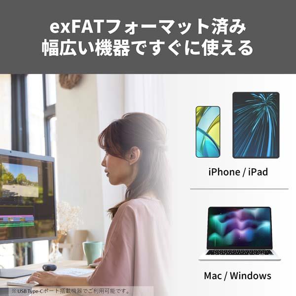 BUFFALO ポータブルSSD 500GB MagSafeマグネット/ProRes録画対応 SSD