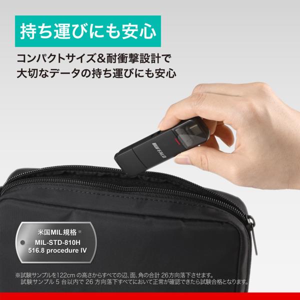 BUFFALO Type-C/Type-A両対応 スティック型SSD SSD-SD2_0U3-BA