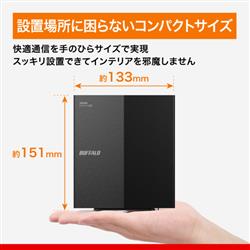 BUFFALO Wi-Fiルーター WSR-3000AX4L BUFFALO Wi-Fiルーター WSR-3000AX4L | ノジマオンライン