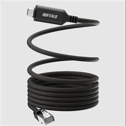 BUFFALO LUAMC-U3CG20BK