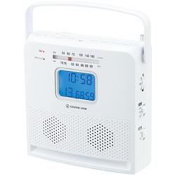 小泉成器 SAD-4958-W