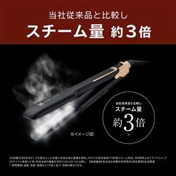新品♪ヴィダルサスーン ストレートアイロン スチームステーションvss-9900 ヴィダル・サスーン スチームストレートアイロン ブラック VSS