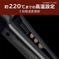 【新品未使用】ヴィダルサスーン ヘアアイロン VSS-9900/KJ ブラック スチームストレートアイロン マジックシャイン VSS-9900/KJ