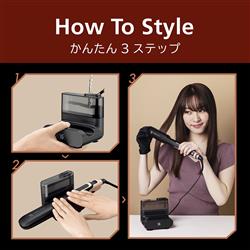 ヴィダル・サスーン スチームストレートアイロン ブラック VSS-9900-KJ