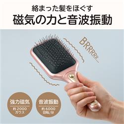ヘアブラシ・コーム MAXIMAS-MM64 Amazon.co.jp: ヘアブラシ 専門の静的な髪の櫛の高温