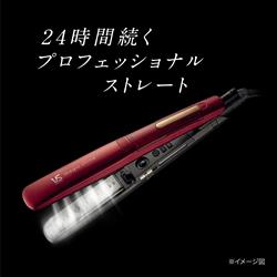 【新品未使用品】ヴィダルサスーン スチームヘアアイロンVSS-9511/RJ 楽天市場】ヴィダルサスーン スチーム ストレート ヘアアイロン