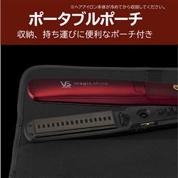 ヴィダル・サスーン スチームストレートアイロン レッド VSS