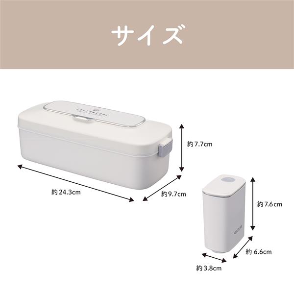 KOIZUMI 真空ランチボックス【容量600ml/真空/保冷】 KVL0800W