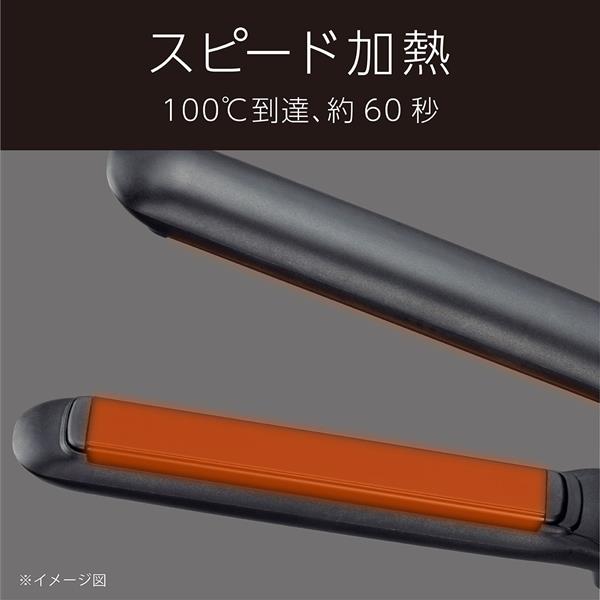 ヘアアイロン ヴィダルサスーンプレミアム ストレート Amazon.co.jp: ヴィダル サスーン ストレート ヘアアイロン