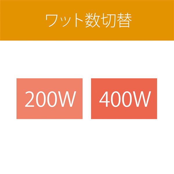 KOIZUMI KKH0420-H 電気ストーブ【カーボンヒーター/400W/オフタイマー/グレー】 | ノジマオンライン