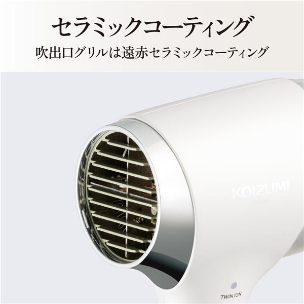 KOIZUMI KHD9740-W マイナスイオンヘアドライヤー 軽ジョーブ KOIZUMI KHD9740-W マイナスイオンヘアドライヤー 軽ジョーブ
