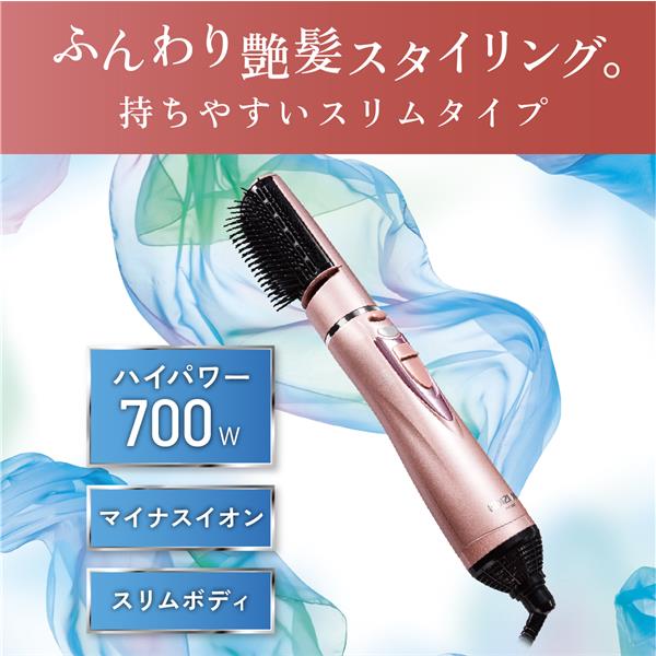 ハイパワーボディスリム ハイパワーボディスリム