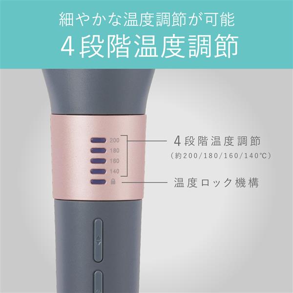 ほんわカイロ♡丹波篠山こしひかり　ちょっとスリムなアイピロー　ハルジオン ほんわカイロ♡丹波篠山こしひかり ちょっとスリムなアイピロー