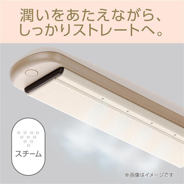 コイズミ スチームストレートアイロン サロンセンス 【シルキー