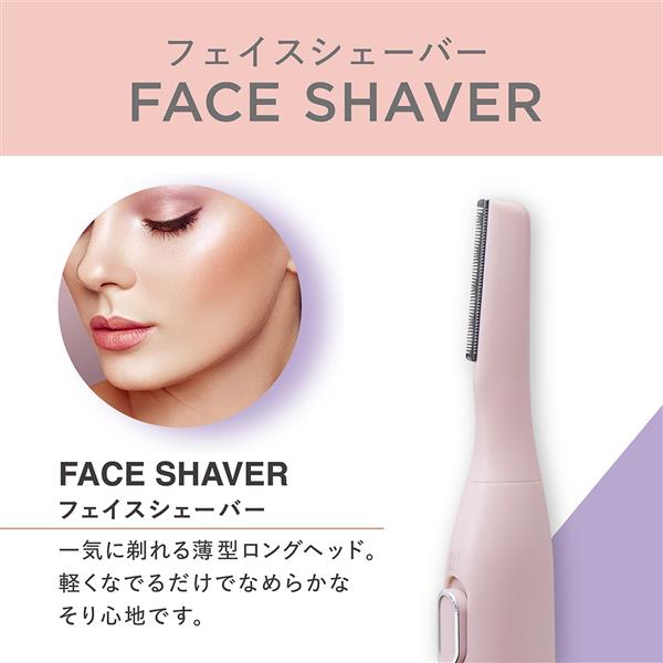 ボディ・フェイスケア MOE 715tR0aQLIL._UF1000,1000_QL80_.jpg