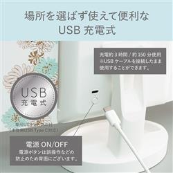 未使用品 ポール&ジョー LED ミラー充電式三面鏡タイプ CO4182 未使用品 ポール&ジョー LED ミラー充電式三面鏡タイプ CO4182