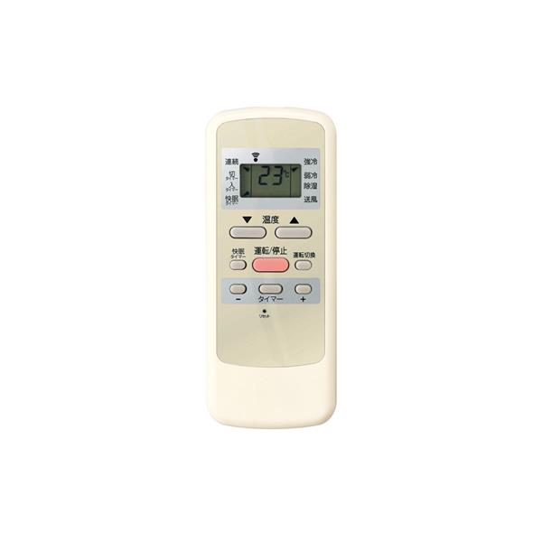 KOIZUMI KAW1632-W 窓用エアコン 【冷房除湿専用/主に4.5-7畳/1.6ｋW/快眠タイマー搭載/入切タイマー搭載/ホワイト】 |  ノジマオンライン