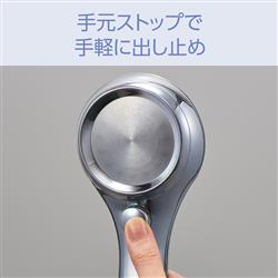 KOIZUMI ウルトラファインバブル シャワーヘッド シルバー KBE2040S