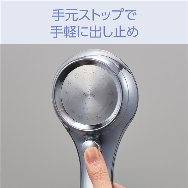 KOIZUMI ウルトラファインバブル シャワーヘッド シルバー