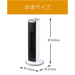 【新品・ほぼ未使用】KOIZUMI 送風機能付きファンヒーター KHF-0838 000000001301-01-l.jpg?t=