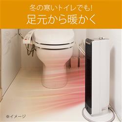 【新品・ほぼ未使用】KOIZUMI 送風機能付きファンヒーター KHF-0838 送風機能付きファンヒーター コイズミ KHF-0838価格