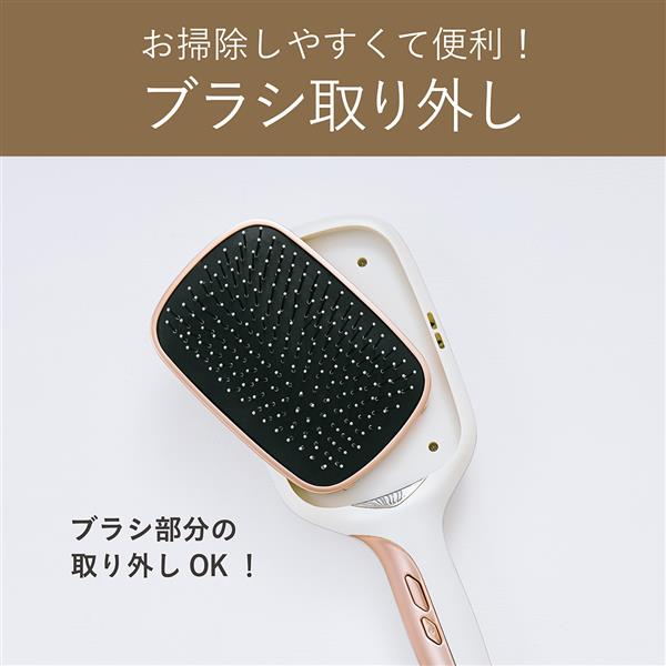 コイズミ イオンバランスリセットブラシ ブラック KBE2520K | ノジマ