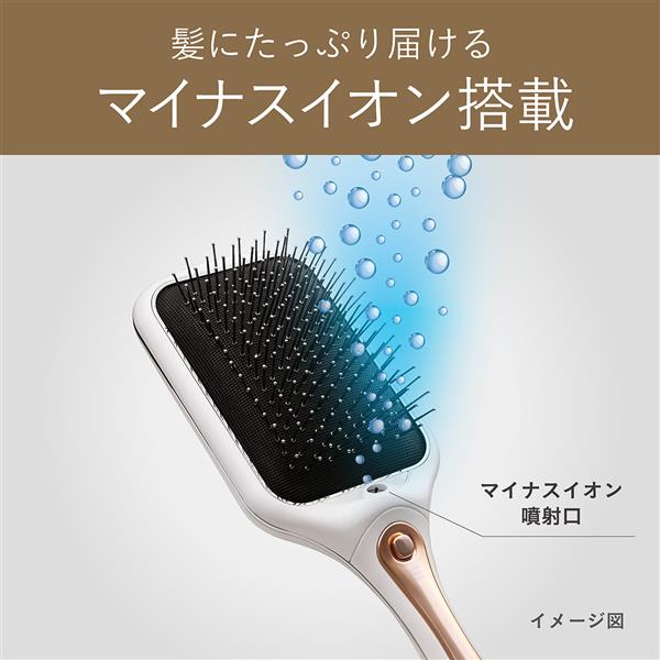 コイズミ マイナスイオンリセットブラシ ホワイト KBE2420W | ノジマ