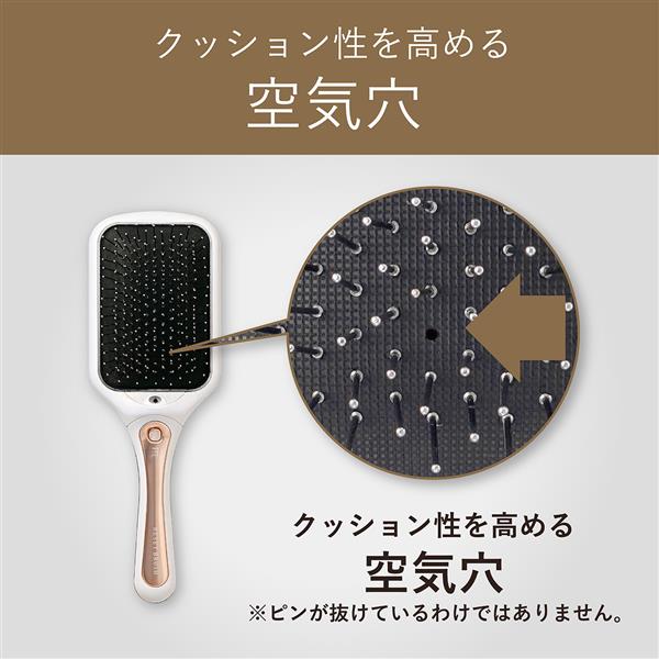 コイズミ マイナスイオンリセットブラシ グレー KBE2420H | ノジマ