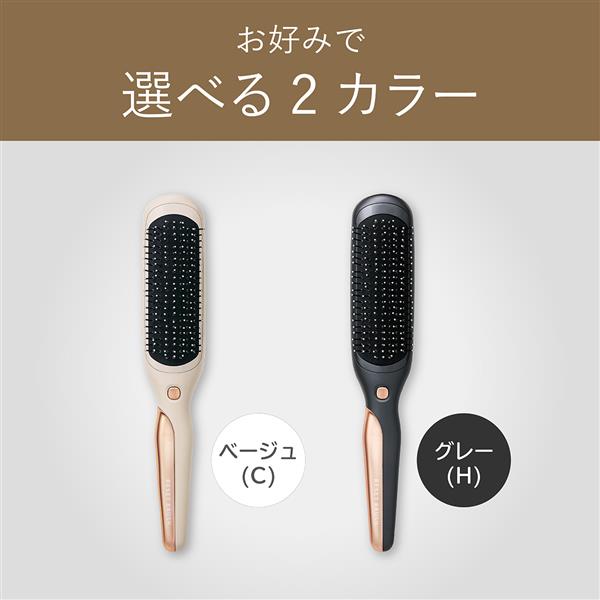 コイズミ リセットブラシ スリムタイプ グレー KBE2200H | ノジマ