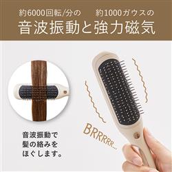 コイズミ リセットブラシ スリムタイプ グレー KBE2200H | ノジマ